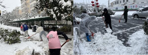 新铜社区：铲雪除冰在行动 为民解忧护平安