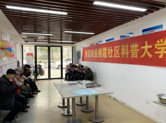 灯谜涨知识  汤圆暖人心