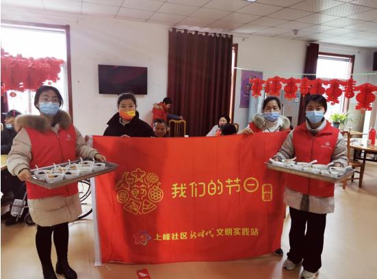 南京市江宁区东山街道上峰社区：美好佳节送祝福  爱心元宵暖人心