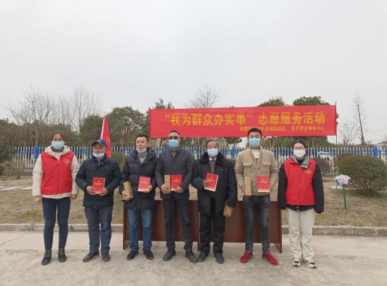 党员冬训 聚力出发 淳化街道柏墅村吹响冬训号角