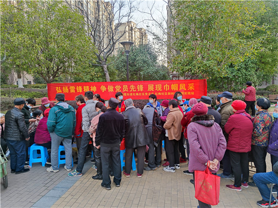 红梅社区：志愿服务融入冬训课堂 雷锋精神彰显党员本色