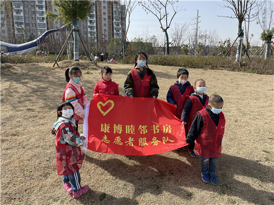 殷巷社区:传承雷锋精神 争当环保卫士