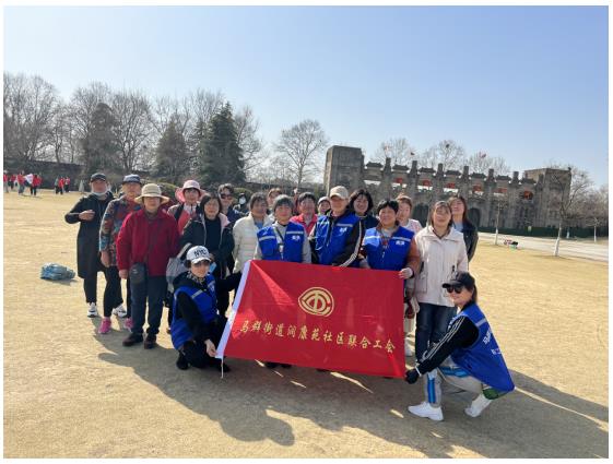 润康苑社区联合工会开展全民阅读活动