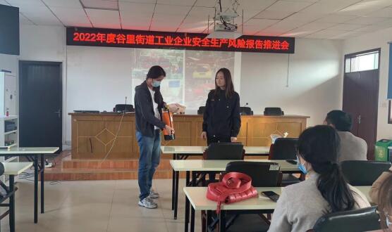 张溪社区：安全生产非小事 平安社区靠你我