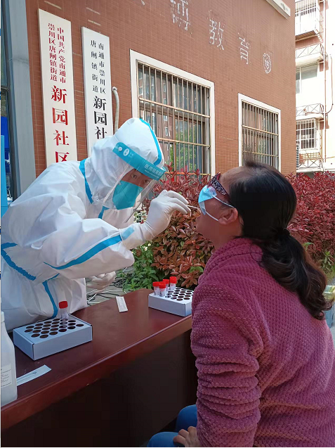 口腔医生周淼，志愿服务点赞