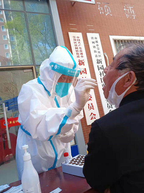口腔医生周淼，志愿服务点赞
