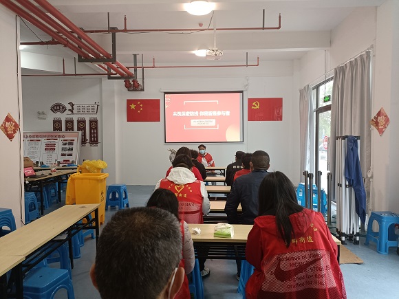共筑保密防线 你我皆是参与者
