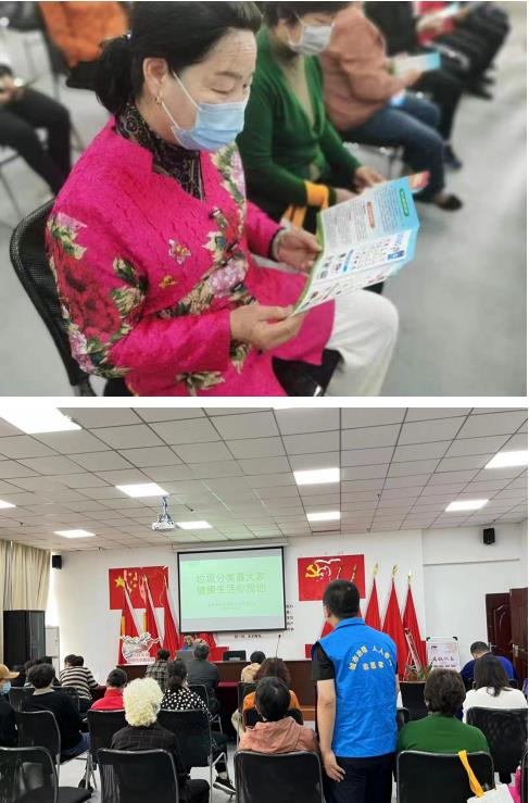 金陵驿社区：垃圾分类靠大家，健康生活你我他