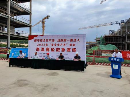 红梅社区开展夏季高温高坠应急演练