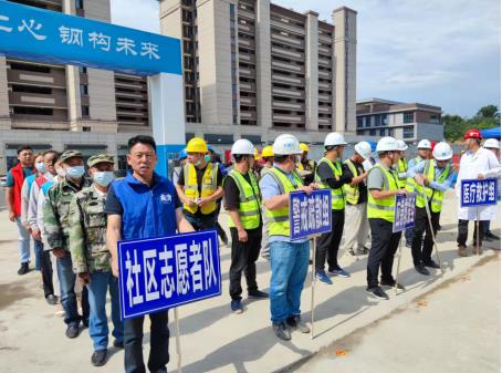 红梅社区开展夏季高温高坠应急演练