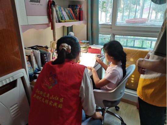 成山社区新时代文明实践|“千人帮万家”困难儿童家庭帮扶志愿服务活动