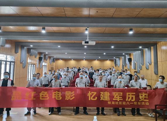 八一建军节 | 品红色电影 忆建军历史