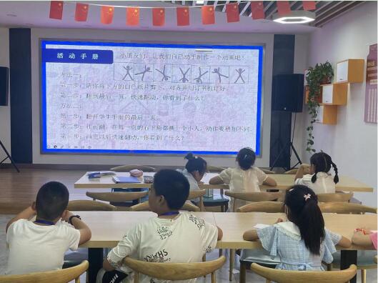 七彩的夏日|桥头社区:关爱未成年人 点亮科技未来