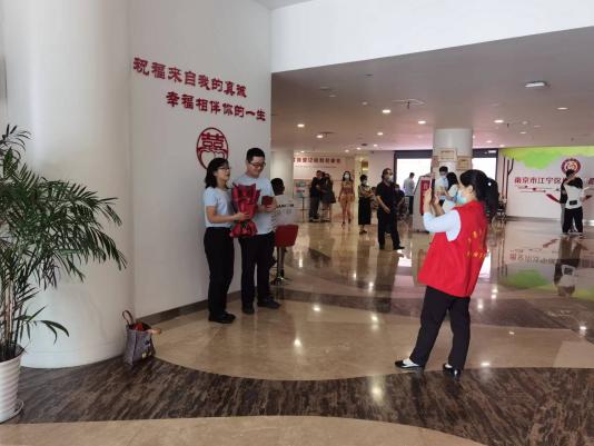 江宁区民政局:浪漫牵手 共度七夕