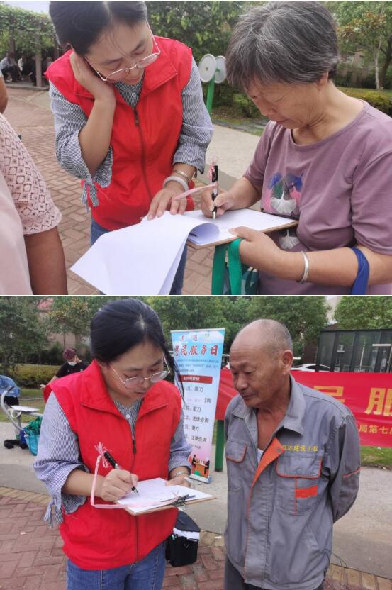 思民服务日丨青春辉映夕阳红 浓情助老温暖行