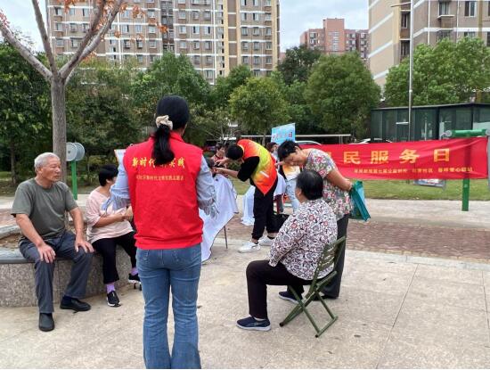 思民服务日丨青春辉映夕阳红 浓情助老温暖行