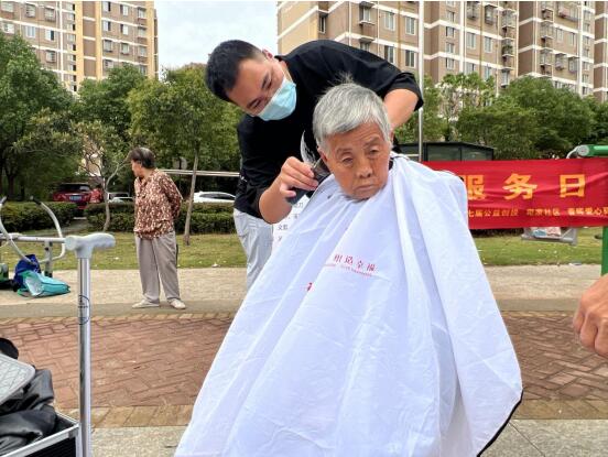 思民服务日丨青春辉映夕阳红 浓情助老温暖行