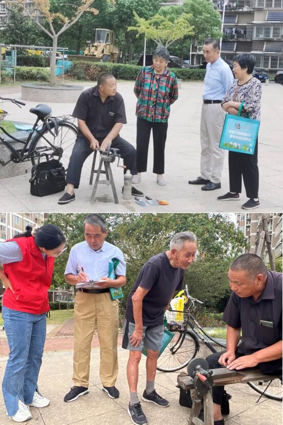 思民服务日丨青春辉映夕阳红 浓情助老温暖行
