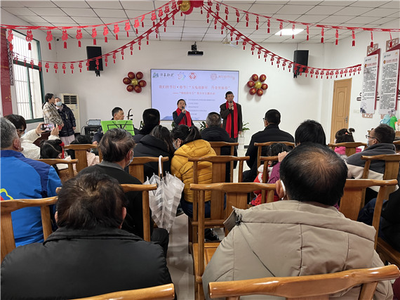 玉兔迎新年 丹青贺新春丨江宁谷里街道荆刘村开展文化惠民活动