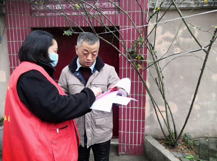 金宁新村社区党委: 齐心协力筑防线 爱心告知暖人心