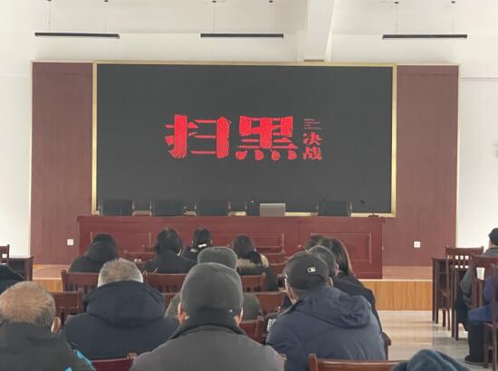 成山社区：丰富党员冬训 激发组织活力