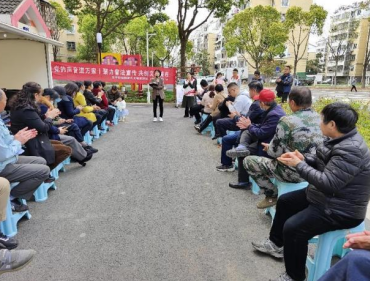 新铜社区：聚力普法宣传 共创文明城市