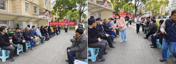 新铜社区：聚力普法宣传 共创文明城市